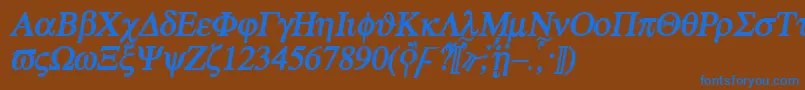 フォントAtebi – 茶色の背景に青い文字