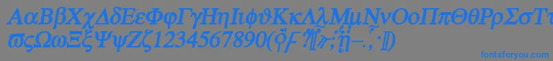 フォントAtebi – 灰色の背景に青い文字