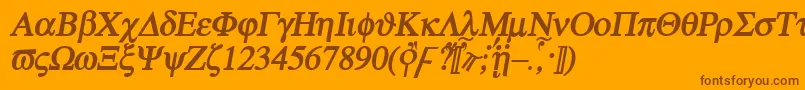 Atebi Font – Brown Fonts on Orange Background