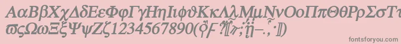 フォントAtebi – ピンクの背景に灰色の文字