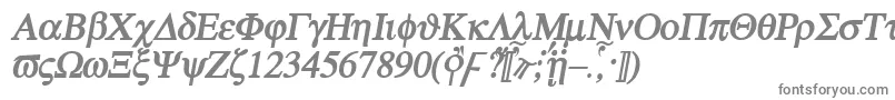 フォントAtebi – 白い背景に灰色の文字