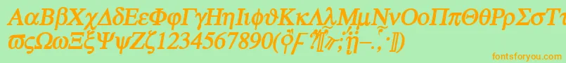 Atebi Font – Orange Fonts on Green Background