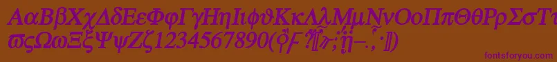 Atebi Font – Purple Fonts on Brown Background