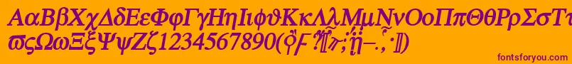 フォントAtebi – オレンジの背景に紫のフォント