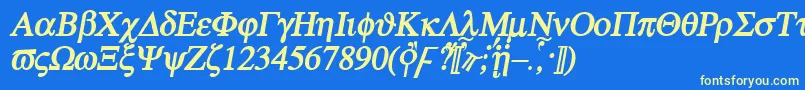 フォントAtebi – 黄色の文字、青い背景