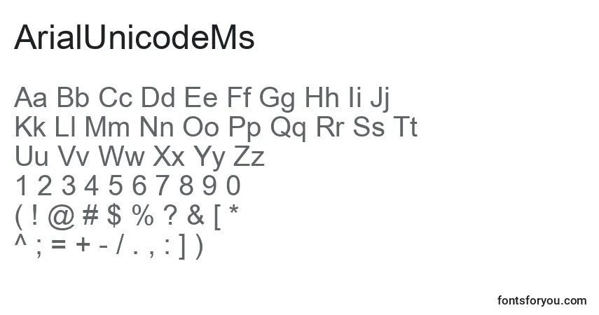 Шрифт ArialUnicodeMs – алфавит, цифры, специальные символы