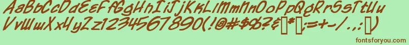 Coahb Font – Brown Fonts on Green Background