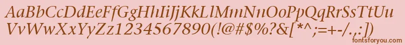 フォントItcStoneSerifLtItalic – ピンクの背景に茶色のフォント