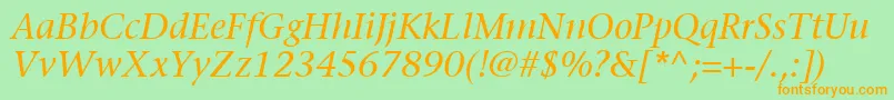 フォントItcStoneSerifLtItalic – オレンジの文字が緑の背景にあります。