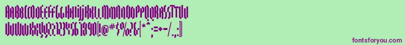 QuasariallBold-Schriftart – Violette Schriften auf grünem Hintergrund