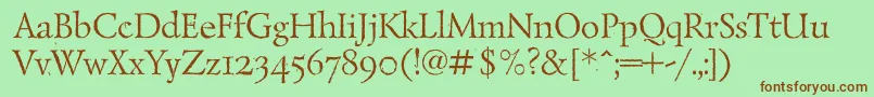 Lazurantiqdisplayc Font – Brown Fonts on Green Background