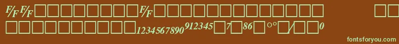 Шрифт TmsfbBolditalic – зелёные шрифты на коричневом фоне