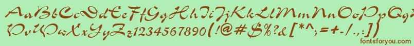 ShowerdbNormal Font – Brown Fonts on Green Background