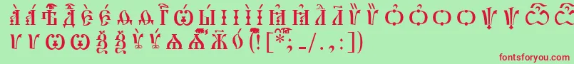 PochaevskCapsIeucsSpacedout-Schriftart – Rote Schriften auf grünem Hintergrund