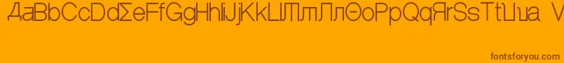 AlghorieStd Font – Brown Fonts on Orange Background