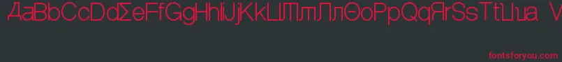 AlghorieStd Font – Red Fonts on Black Background