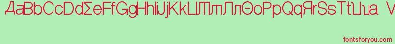 AlghorieStd Font – Red Fonts on Green Background