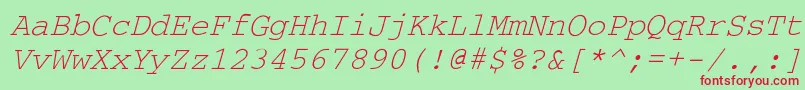 Шрифт Courdli – красные шрифты на зелёном фоне