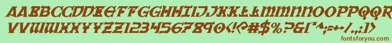 フォントWarpriestital – 緑の背景に茶色のフォント