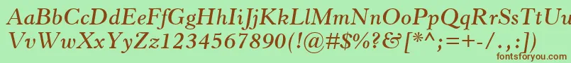 Шрифт HorleyOsMtSemiboldItalic – коричневые шрифты на зелёном фоне