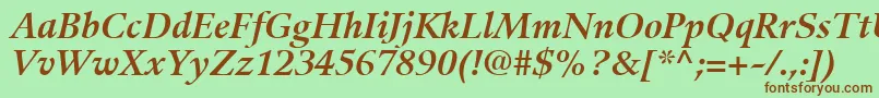 Шрифт GuardiLt76BoldItalic – коричневые шрифты на зелёном фоне