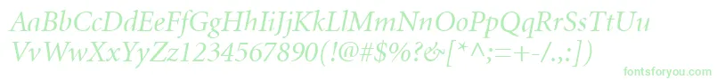 MinionCyrillicItalic Font – Green Fonts