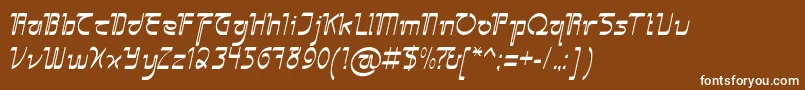 Sangkuriang Font – White Fonts on Brown Background