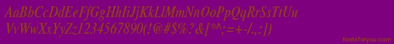 フォントXeroxSerifNarrowItalic – 紫色の背景に茶色のフォント