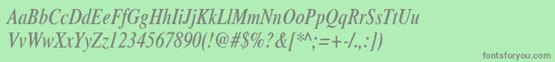 XeroxSerifNarrowItalic-Schriftart – Graue Schriften auf grünem Hintergrund