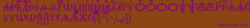 TriodionCapsUcs Font – Purple Fonts on Brown Background