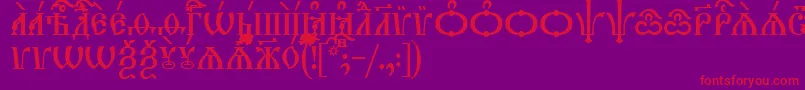 フォントTriodionCapsUcs – 紫の背景に赤い文字