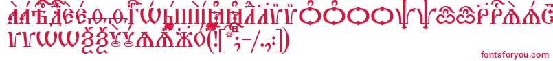 フォントTriodionCapsUcs – 白い背景に赤い文字