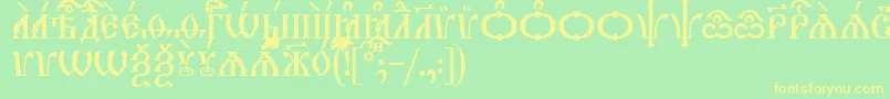 フォントTriodionCapsUcs – 黄色の文字が緑の背景にあります