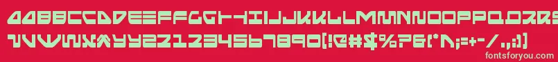 フォントSeariderfalconcond – 赤い背景に緑の文字