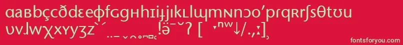 フォントStoneSansPhoneticIpa – 赤い背景に緑の文字