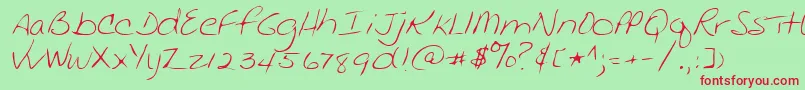 フォントLehn136 – 赤い文字の緑の背景