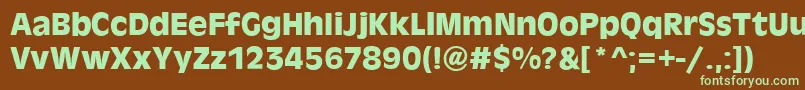 Шрифт AntigoneBold – зелёные шрифты на коричневом фоне