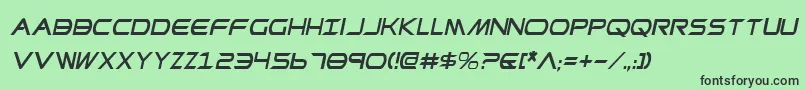 フォントPrometheanCondensedItalic – 緑の背景に黒い文字