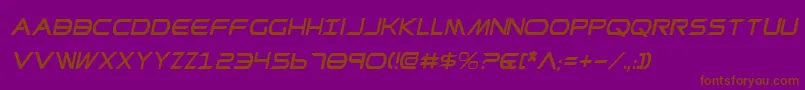 フォントPrometheanCondensedItalic – 紫色の背景に茶色のフォント