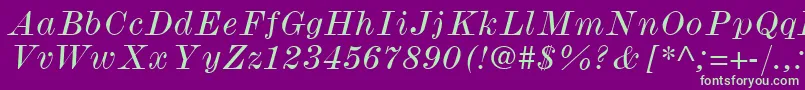 フォントModernmtWideItalic – 紫の背景に緑のフォント