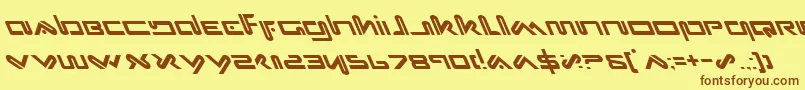 フォントXephl – 茶色の文字が黄色の背景にあります。