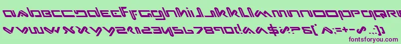 フォントXephl – 緑の背景に紫のフォント