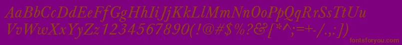 HoundsItalic Font – Brown Fonts on Purple Background
