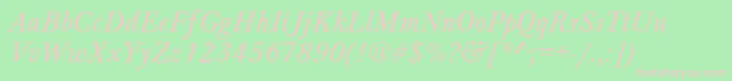 Шрифт HoundsItalic – розовые шрифты на зелёном фоне