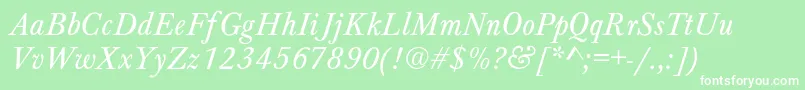 HoundsItalic Font – White Fonts on Green Background