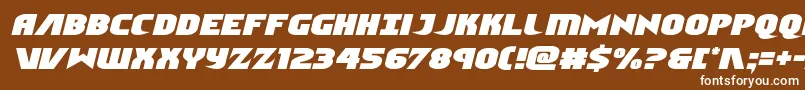 Ninjagardensemital Font – White Fonts on Brown Background