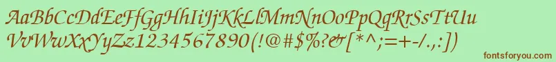 Fonte ChanceryScriptSsiItalic – fontes marrons em um fundo verde