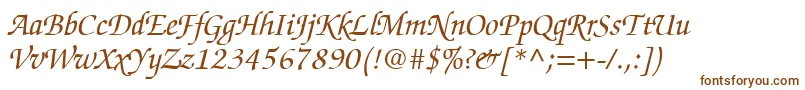 フォントChanceryScriptSsiItalic – 白い背景に茶色のフォント