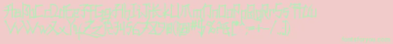 Konfuciuz Font – Green Fonts on Pink Background