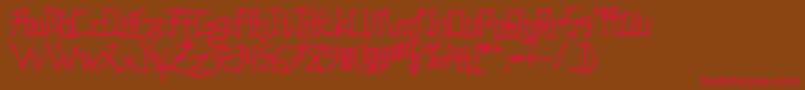 Konfuciuz Font – Red Fonts on Brown Background